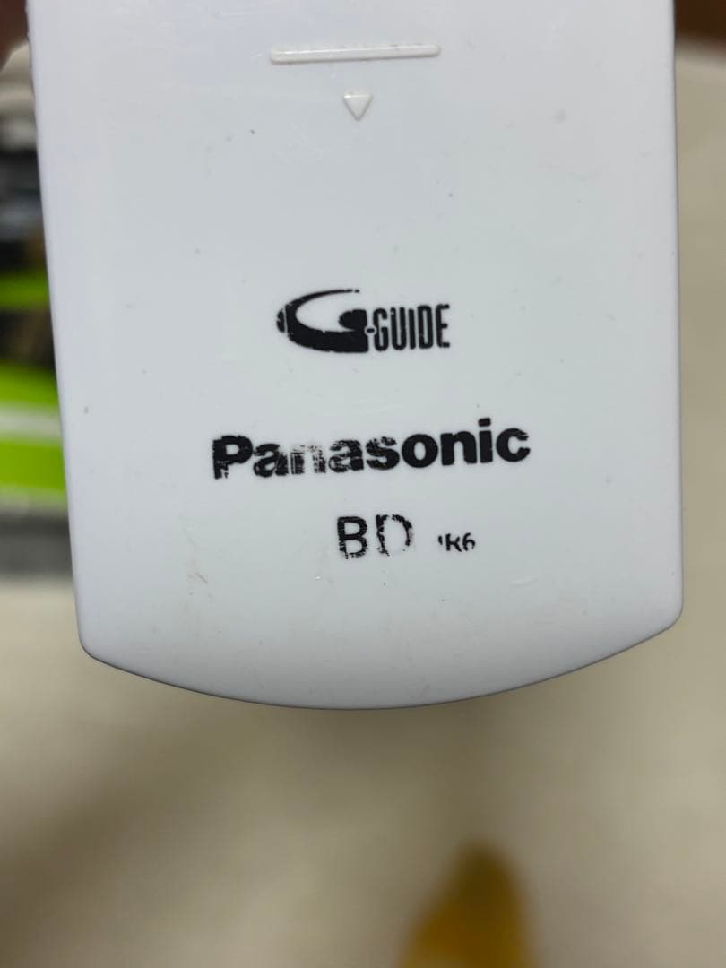 【美品】Panasonic DIGA DMR-BRS510 レコーダー