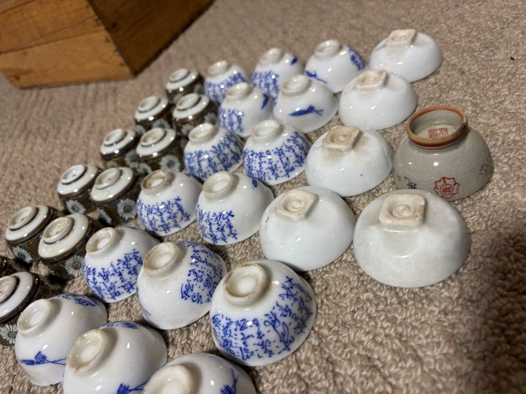 九谷焼 お猪口 手描き 金彩染付 菊尽 古美術 陶器 時代物 骨董品