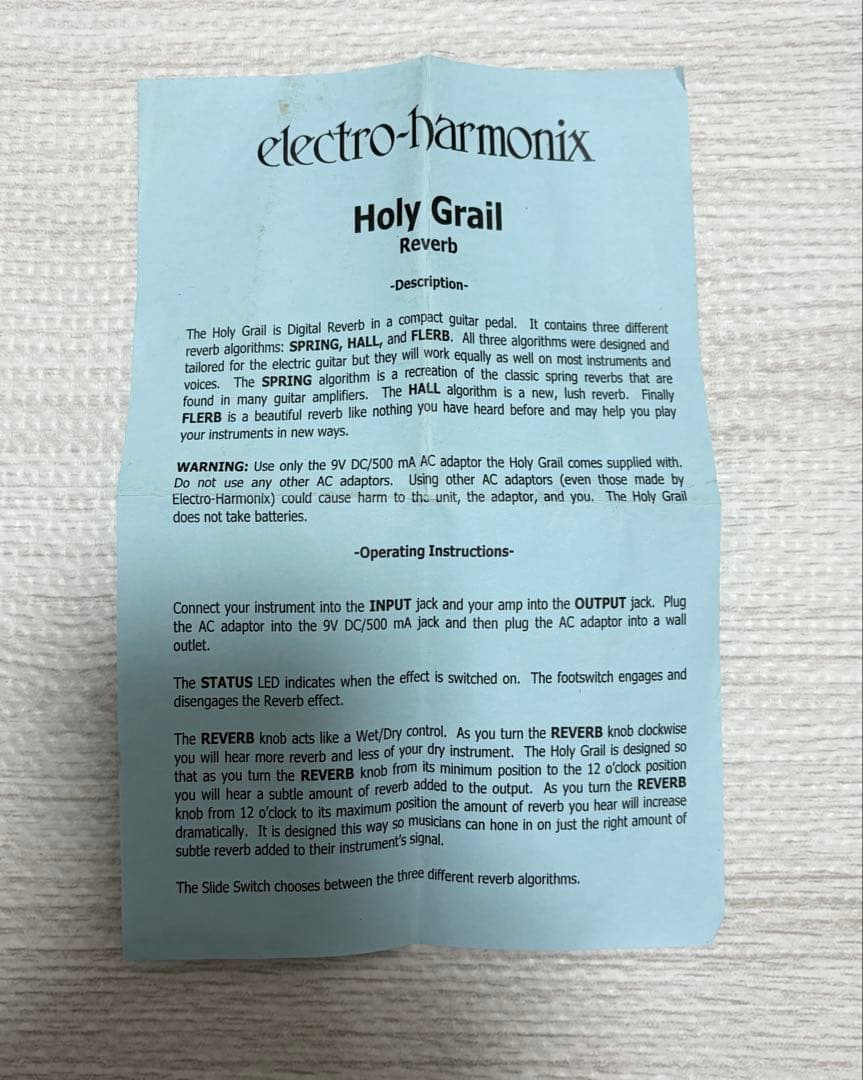 Electro-Harmonix Holy Grail（旧型）リバーブ