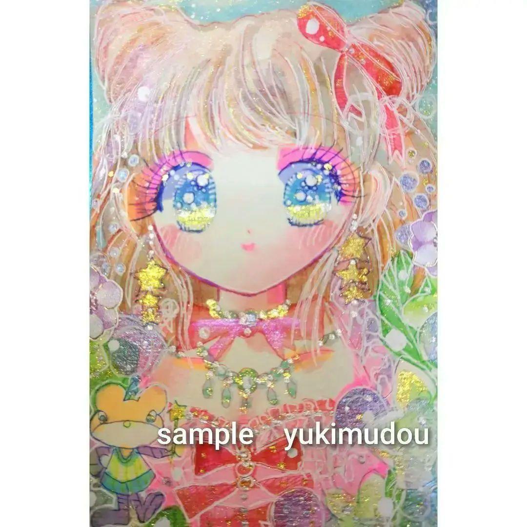 スピッツ様 リクエスト 9点 まとめ商品 ありがとうございます。