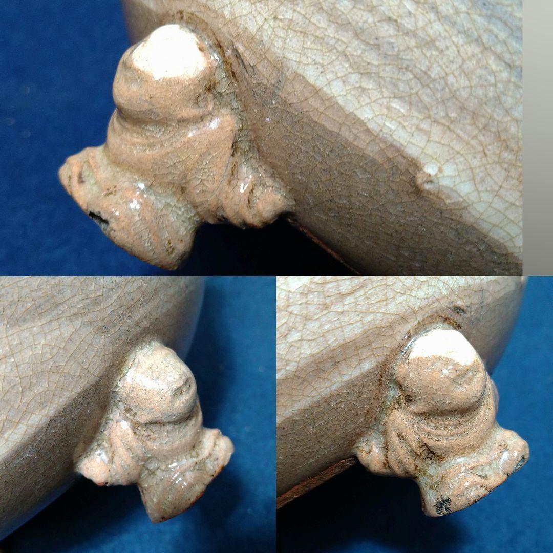 AH50 三島窯 音右衛門造 足付脚付菓子器 唐子 三島焼 菓子器 木箱入茶道具