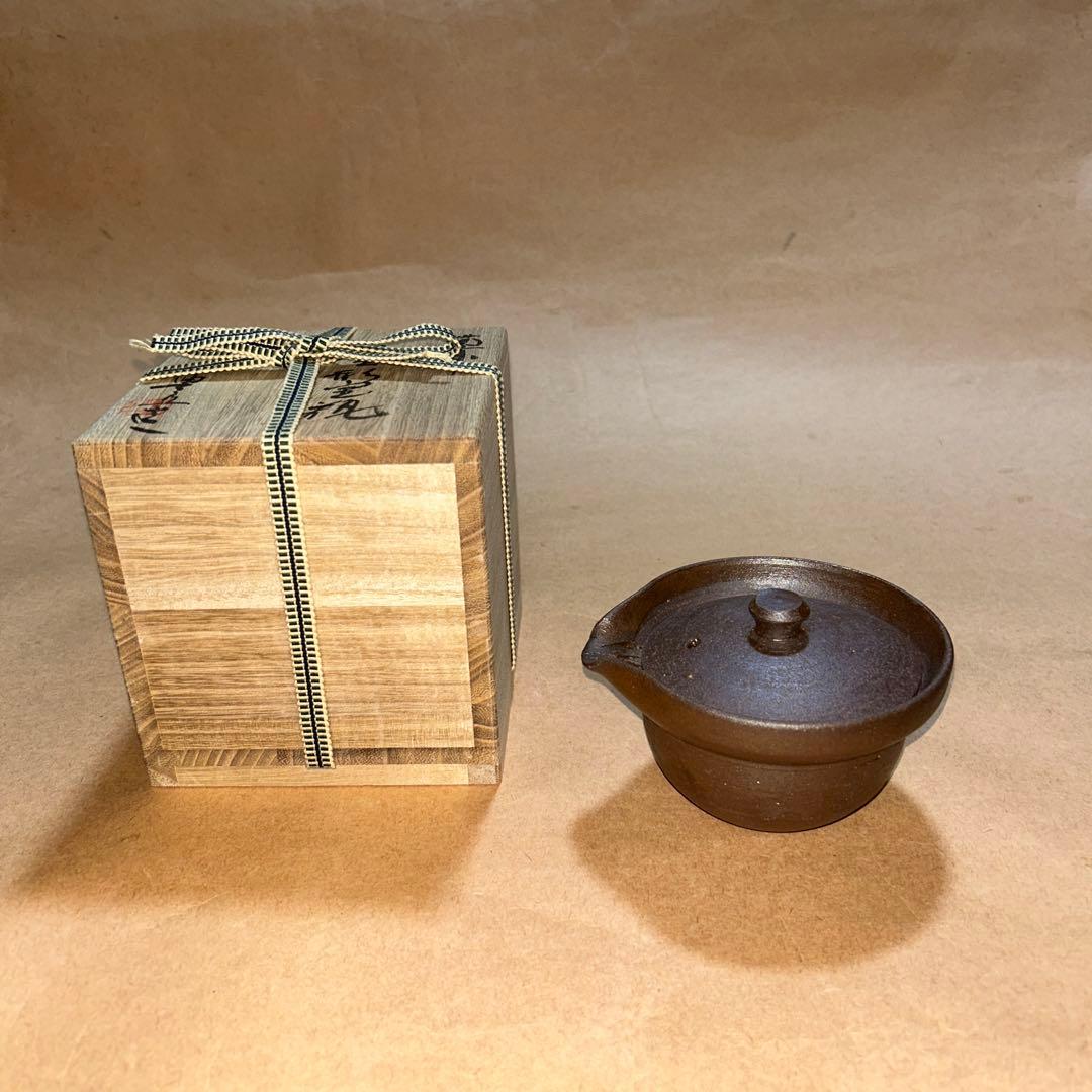 備前焼 宝瓶 急須 煎茶道具 茶道具