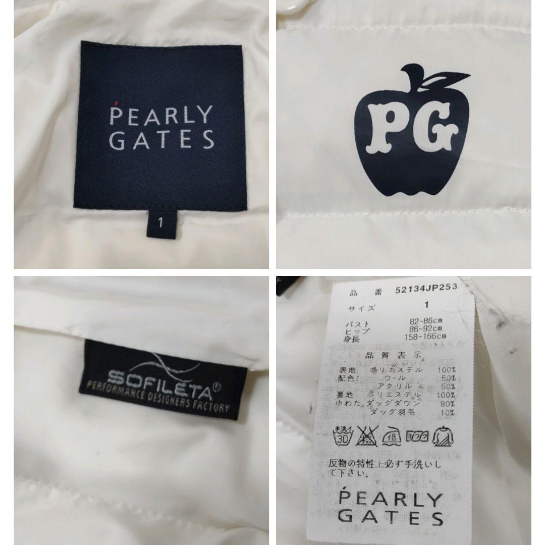 パーリーゲイツ　ダウンジャケット　袖裾ケーブルニット　フード　ホワイト　サイズ1