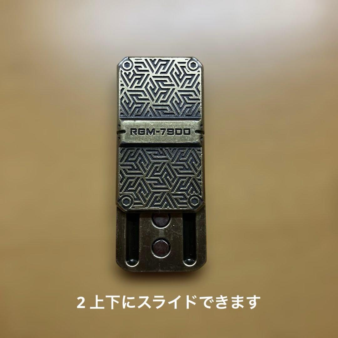 フィジェットトイ　6個セット