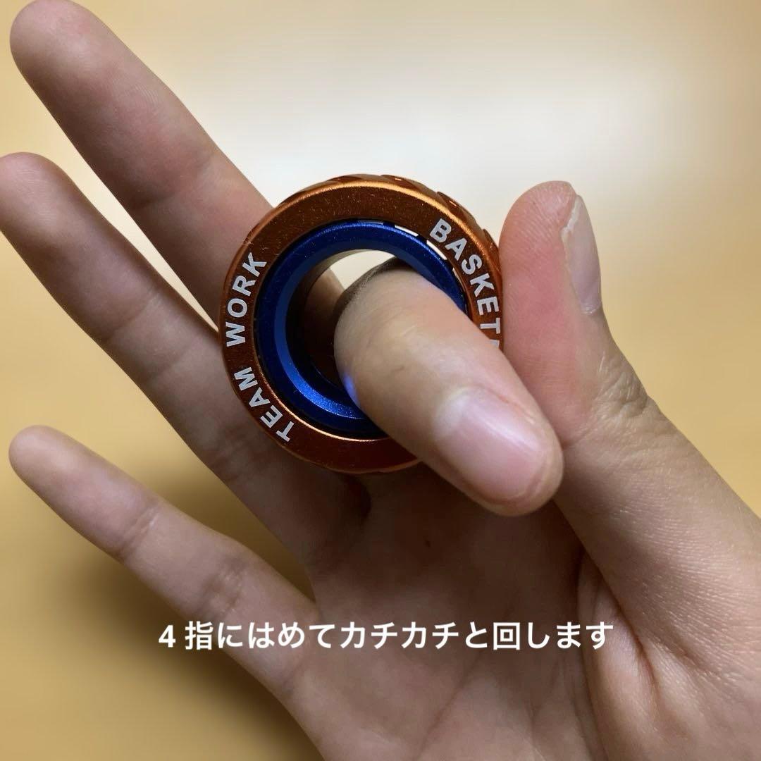 フィジェットトイ　6個セット