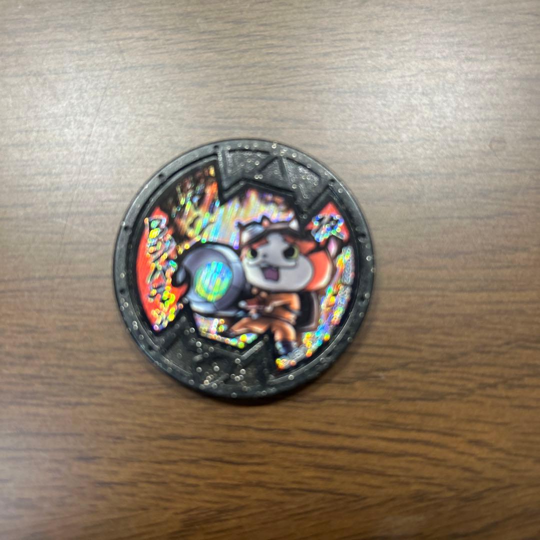 伝説のBジバニャン