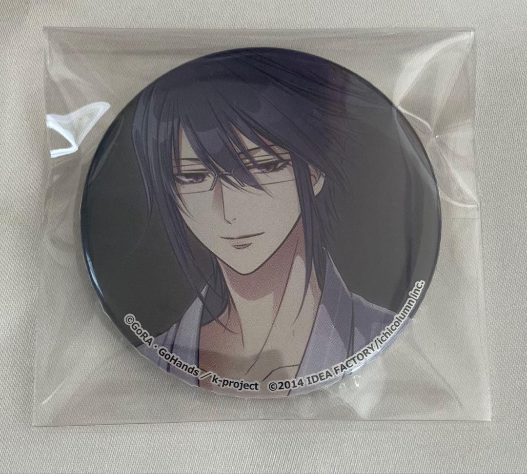 学園K トレーディング缶バッジ 宗像礼司