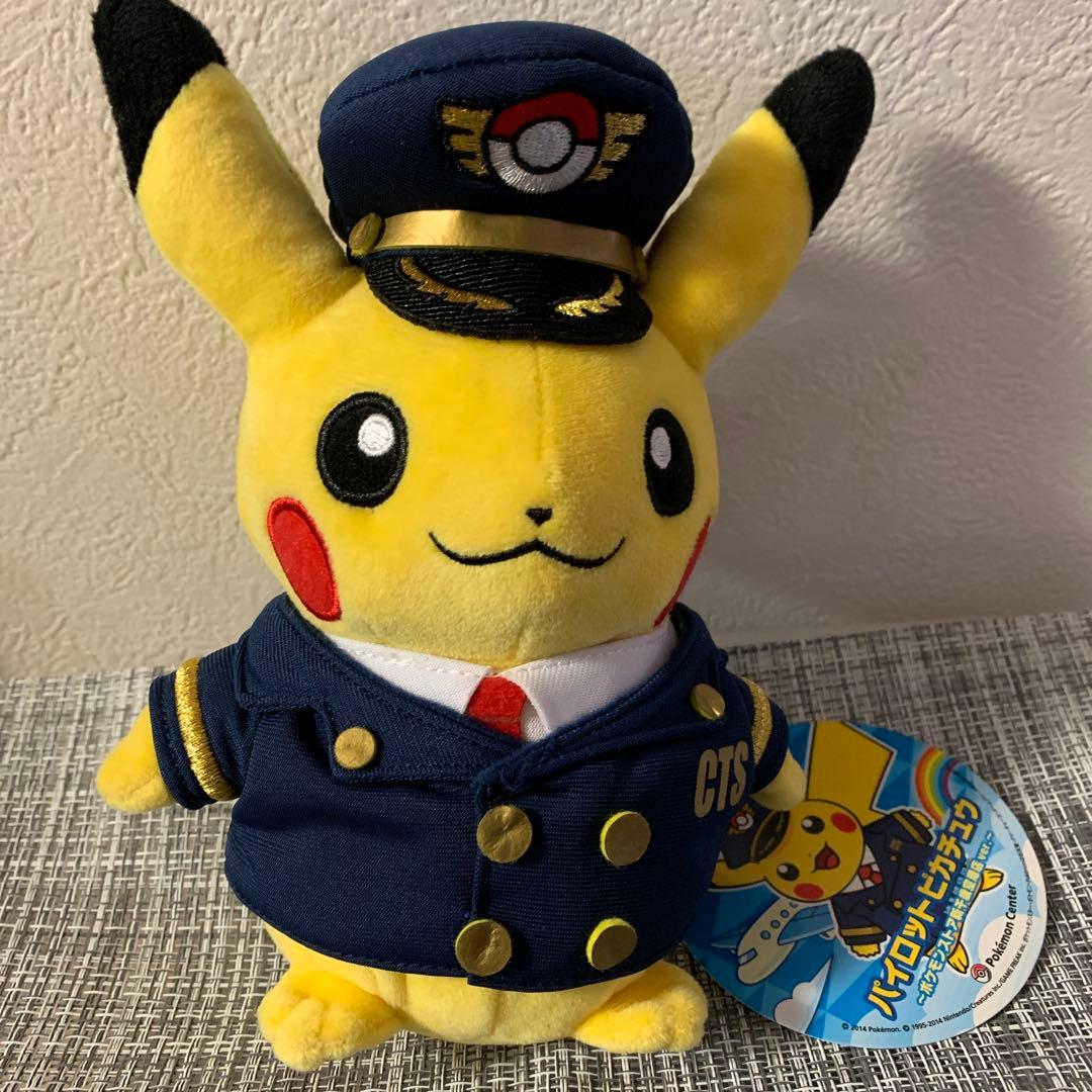 new ポケモン　新千歳空港店パイロットピカチュウ ぬいぐるみ