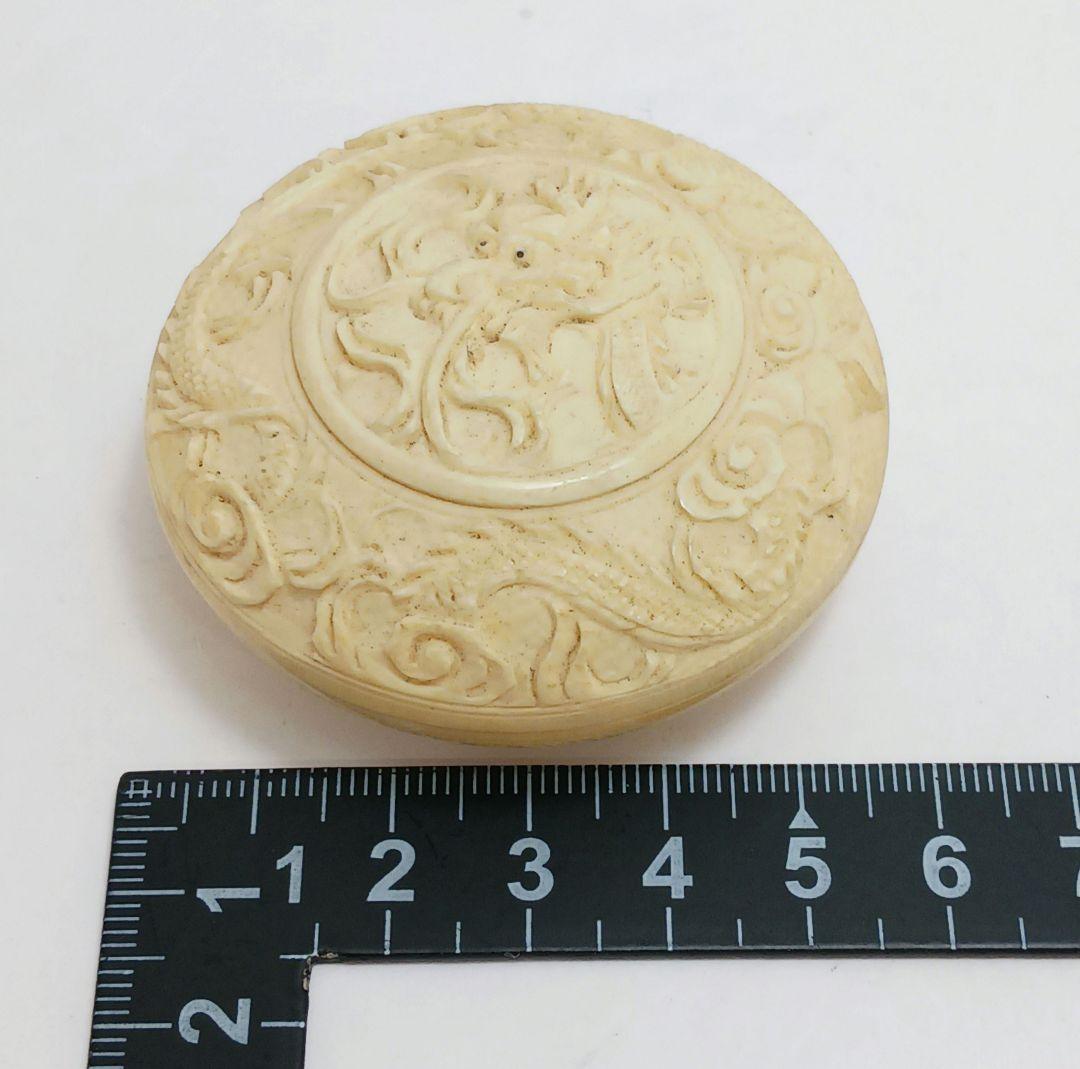 Y3122-65 高級彫刻 雲龍文 香合 33.1g　TTT