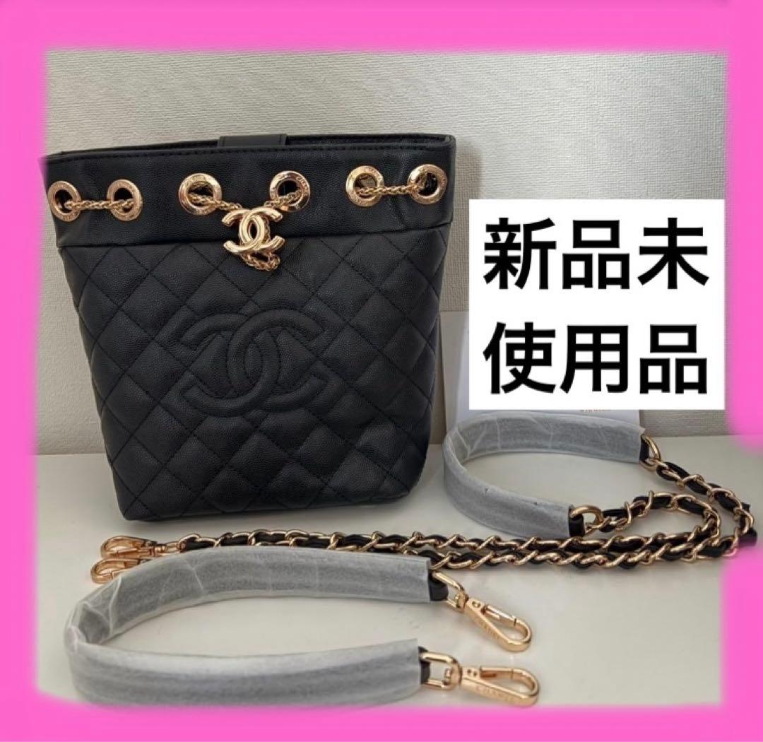 CHANEL MAKEUP キルティングゴールドチェーン 2way