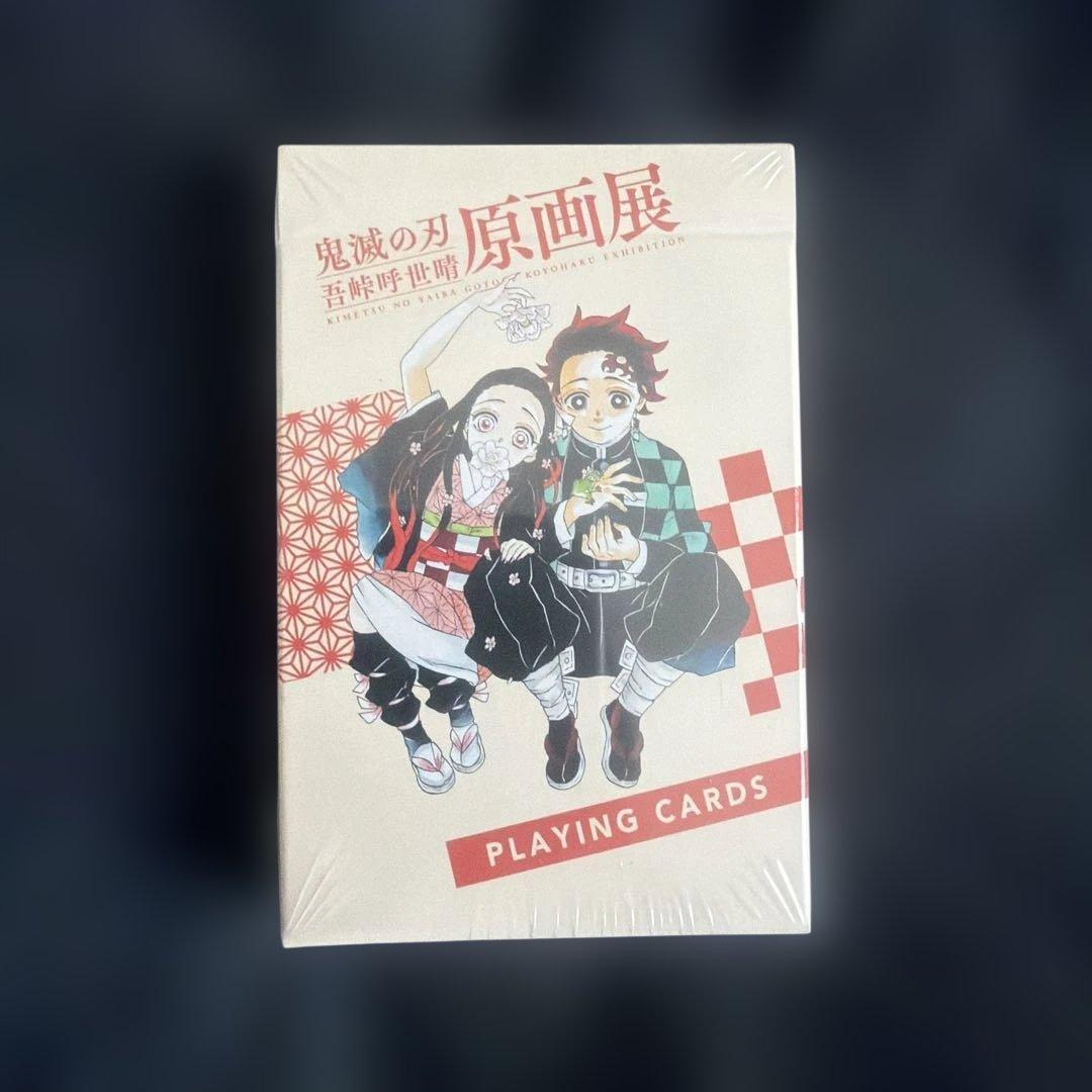 【新品未開封】鬼滅の刃 吾峠呼世晴原画展 トランプ PLAYING CARDS