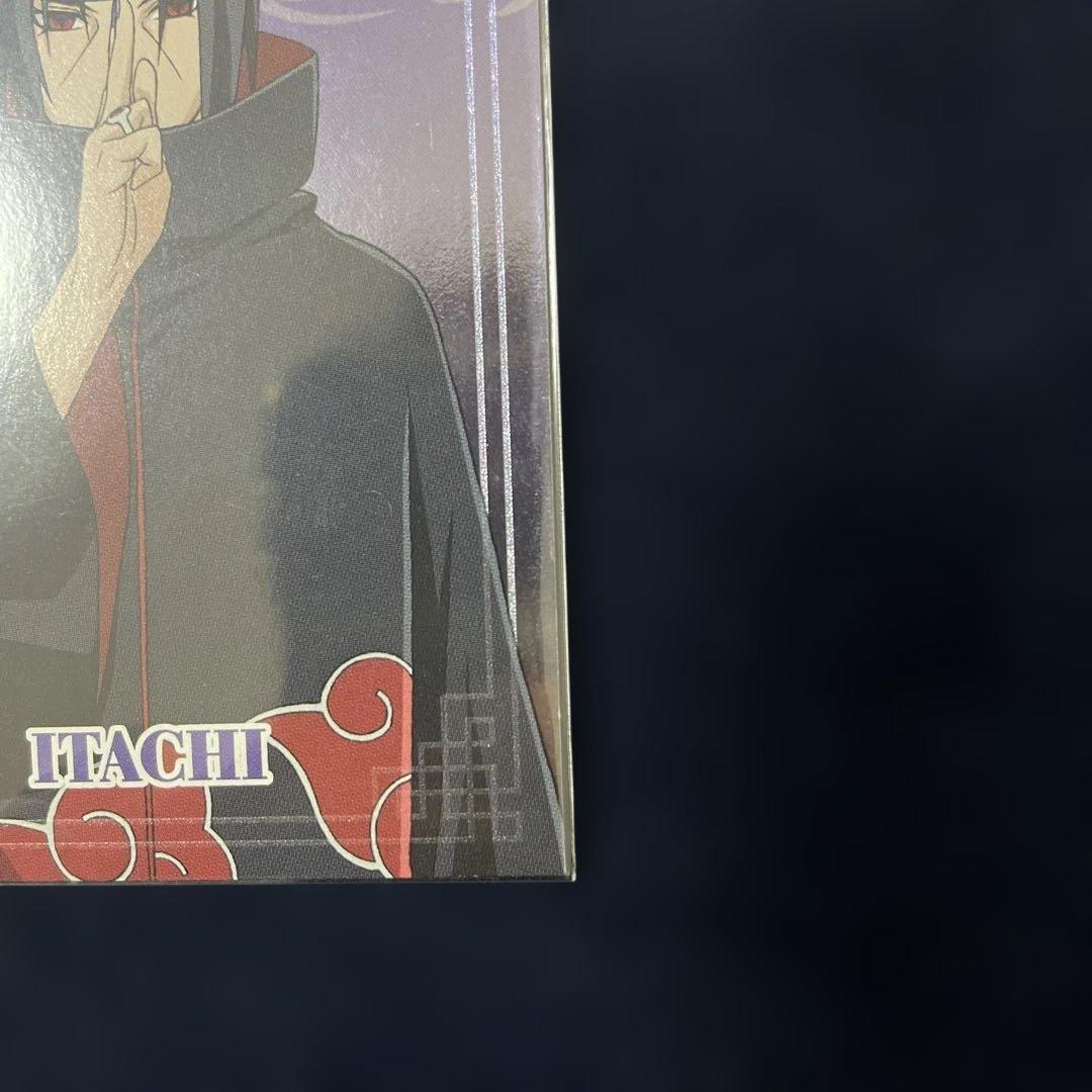 廃盤 ナルトエッチングカード イタチ トレーディングカード アマダ 疾風伝