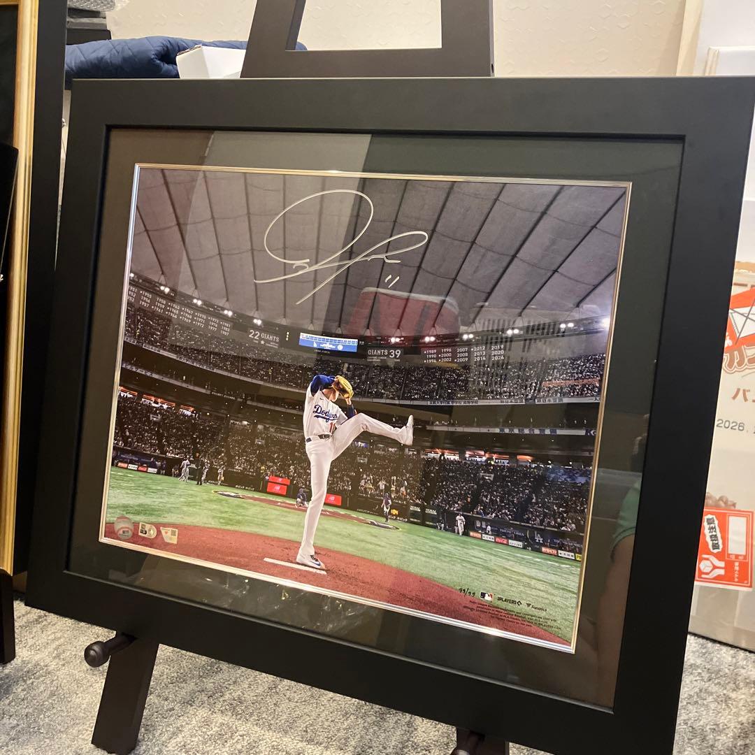 佐々木朗希 直筆サイン FANATICS 約40cm✖️50cm(特大フォト)