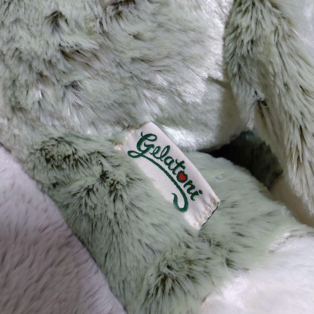 ディズニーシー　ビューティフルレイニーデイズ　ジェラトーニ　ぬいぐるみ　抱き枕