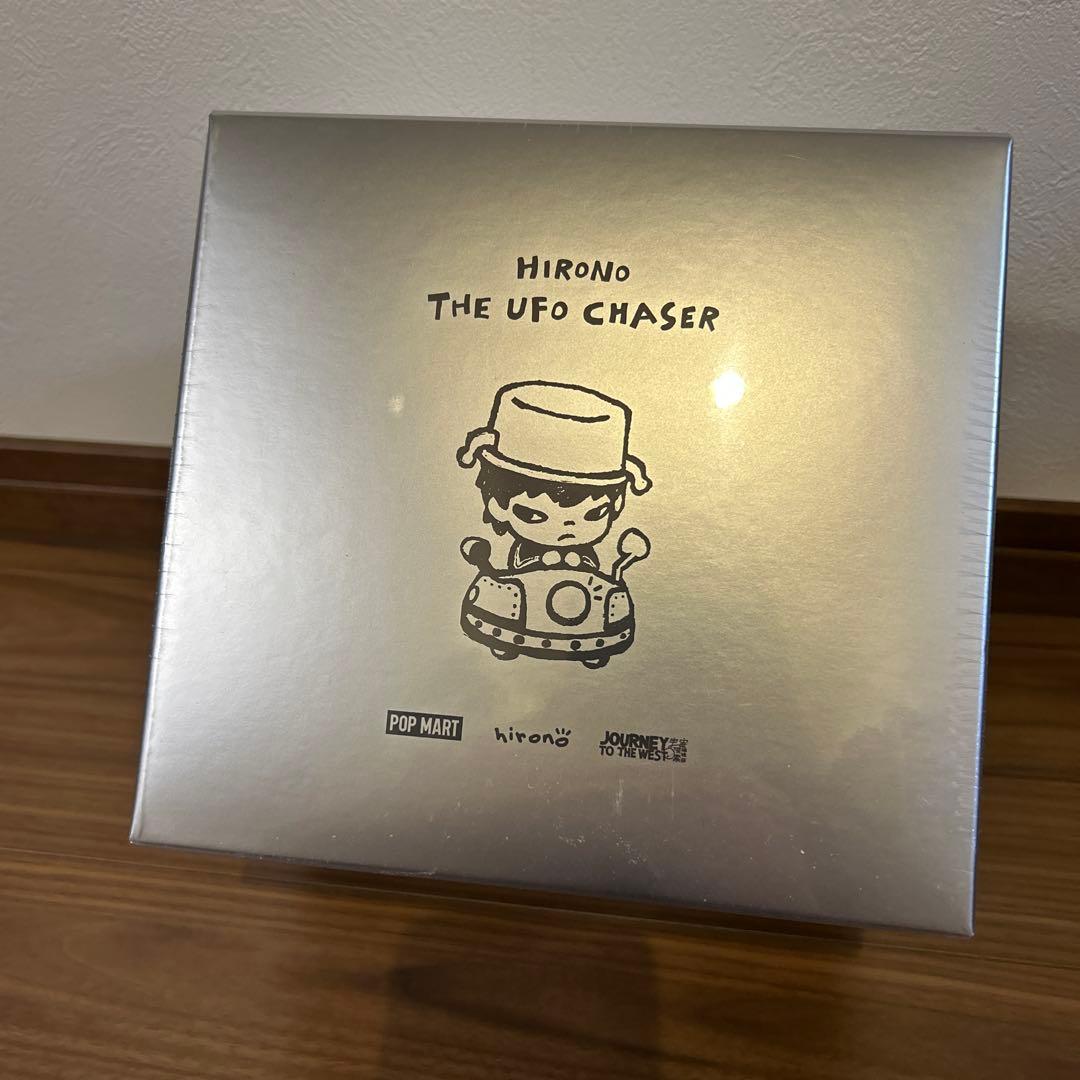 THE UFO CHASER Hirono POPMART ビッグサイズ