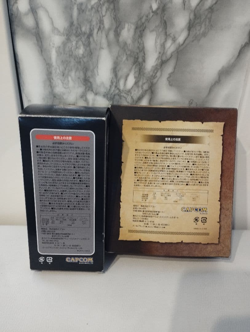 モンスターハンターワイルズ回復薬ボトル2種