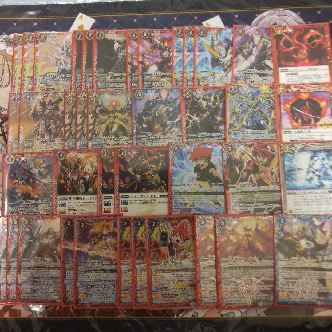 バトスピ　ユナイト・ロロ・ドラゴン　デッキ　2重スリーブ