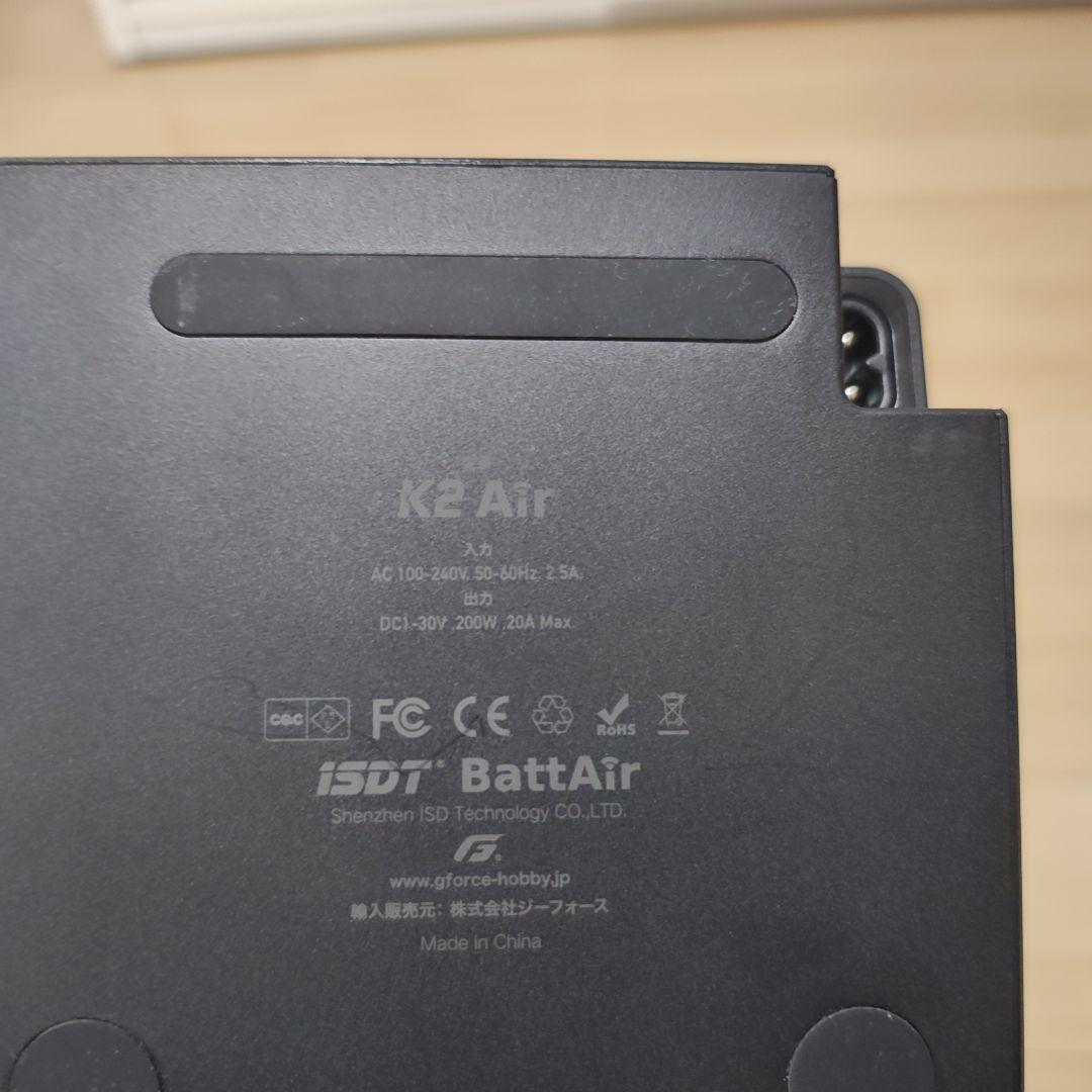 ISDT K2 Air デュアルチャージャー