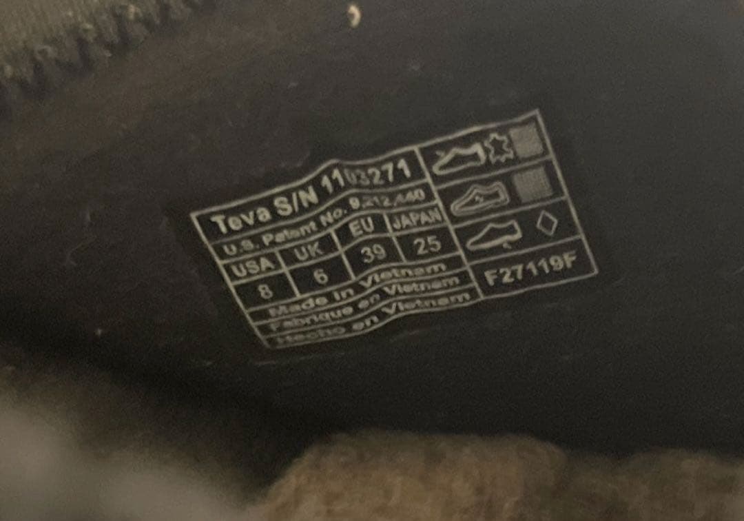 teva エンバーモック黒ＵＫ6（25cm相当）