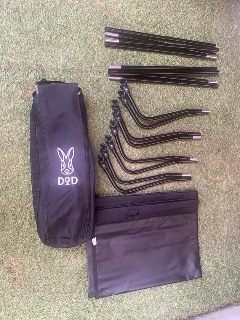 DOD バッグインベッド ブラック