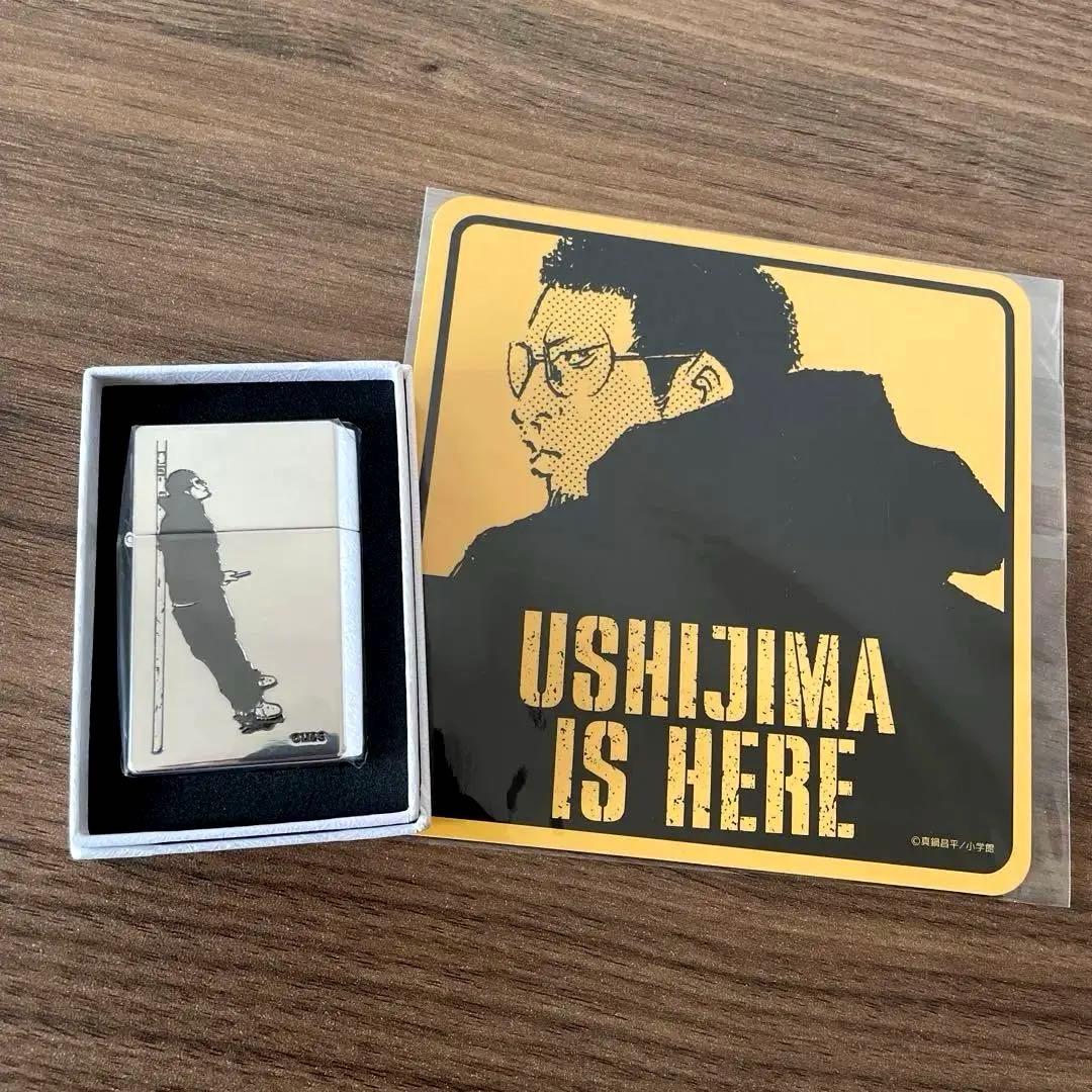 闇金ウシジマくん 原画展 オイルライターB ギアトップ　GEAR TOP