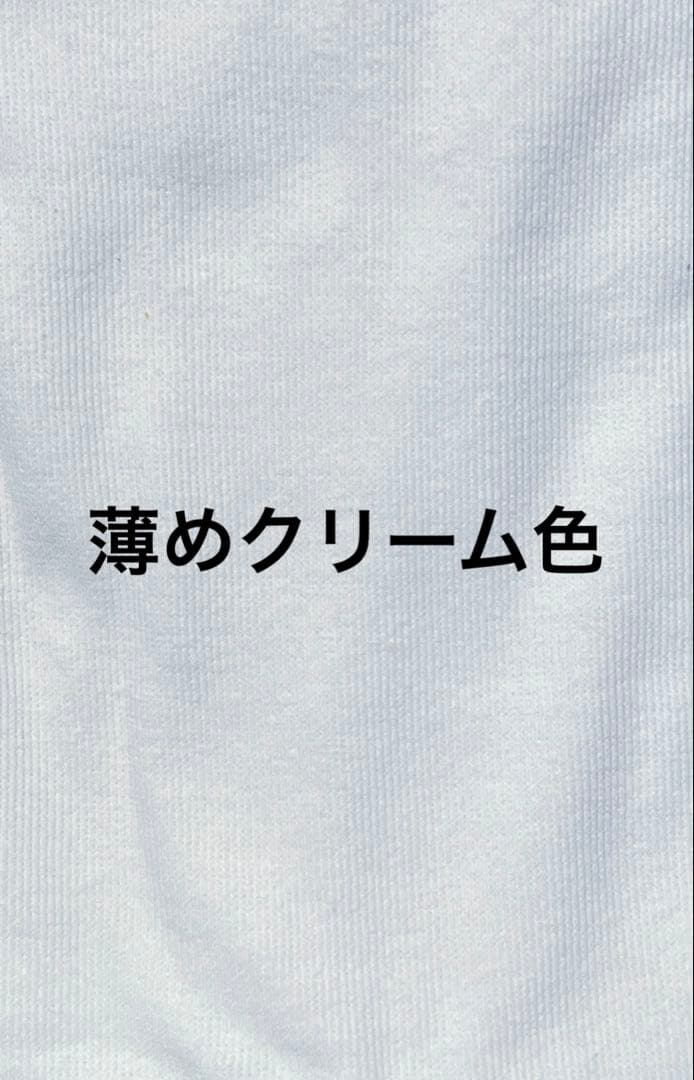 まふまふ　オーダー服4点
