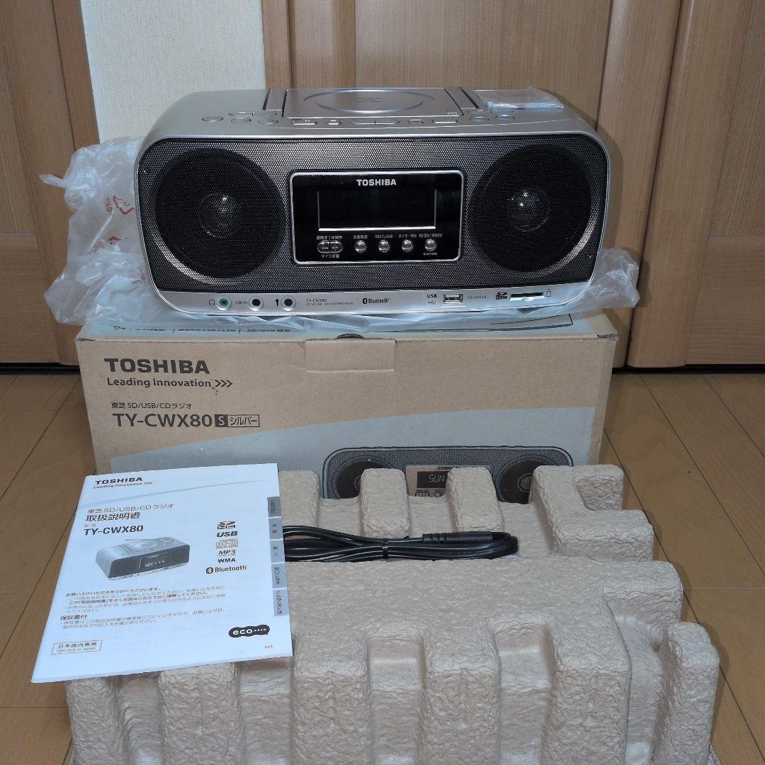 TOSHIBA　SD/USB/CDラジオ　TY-CWX80