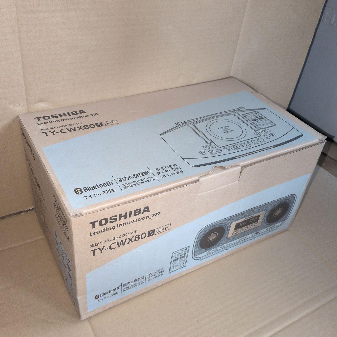 TOSHIBA　SD/USB/CDラジオ　TY-CWX80