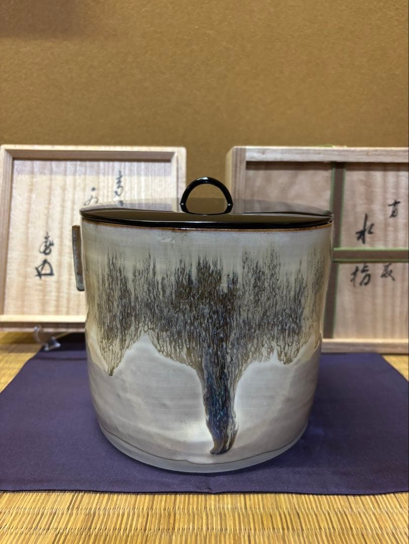 亀井味楽　高取焼　水指　裏千家　鵬雲斎　箱書　鈴木表朔　蓋　茶道具