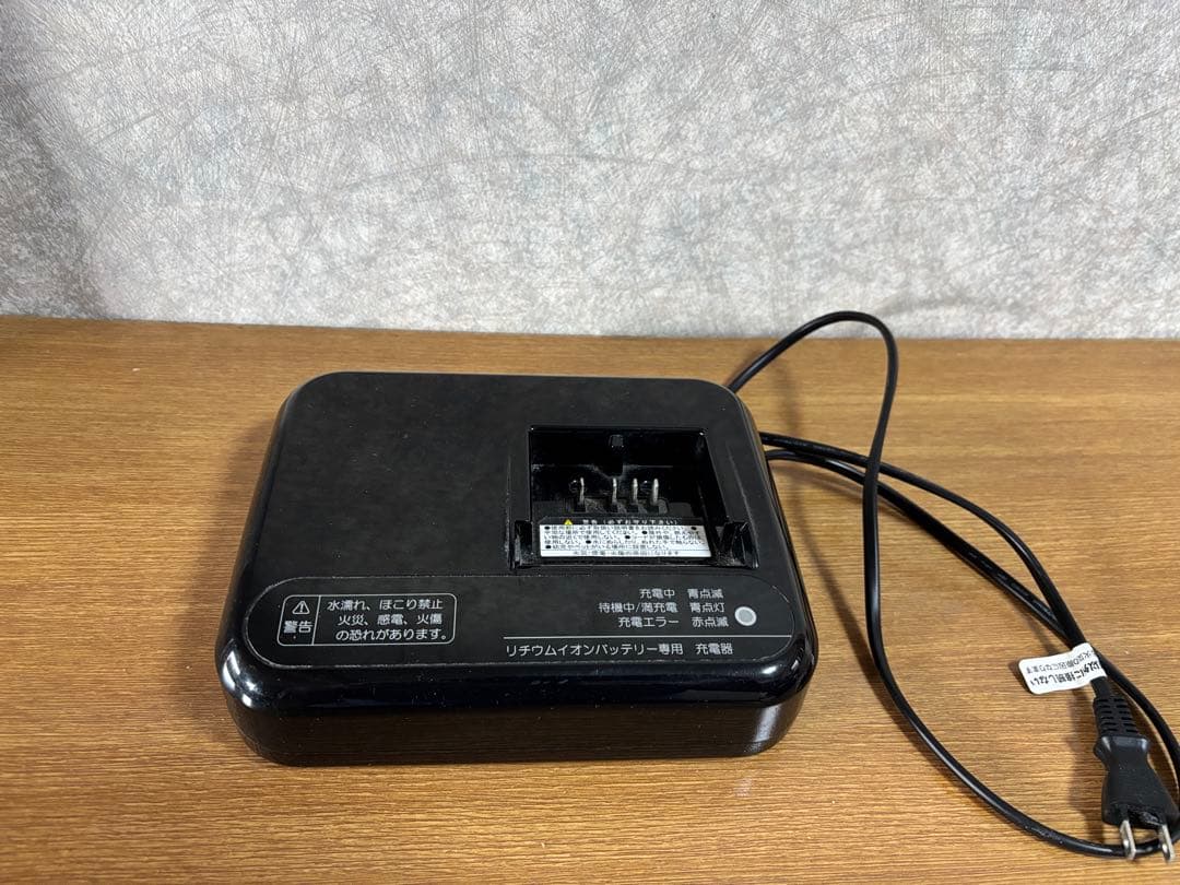 ブリヂストン 電動アシスト自転車 青 2021 直近点検済。TB1e 引取りのみ