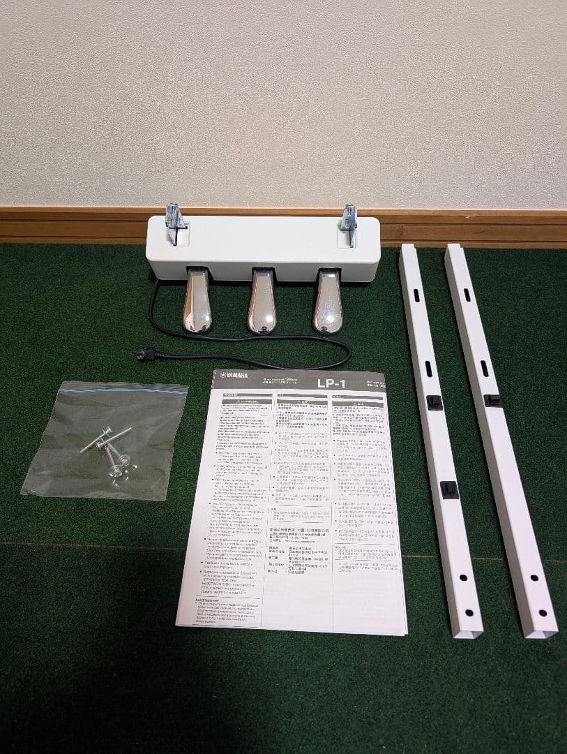 【美品】ヤマハYAMAHA P-125ＷＨ電子ピアノフルセット地域により送料無料