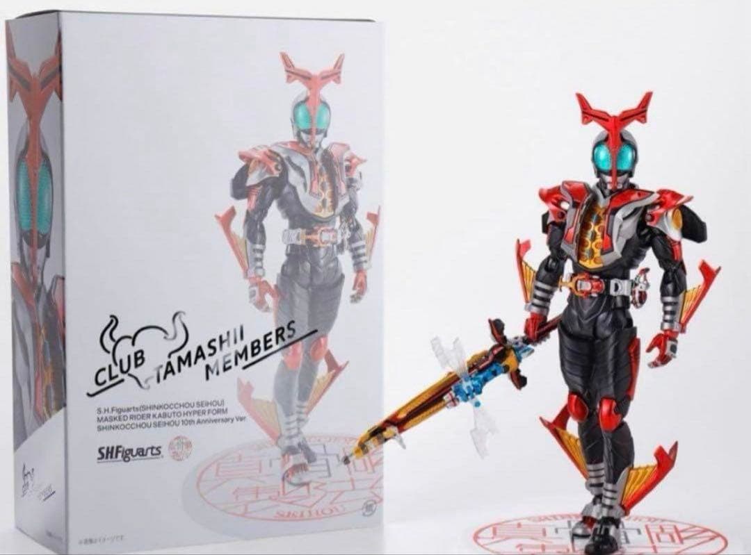 【新品】 仮面ライダーカブト ハイパーフォーム 10th Anniversary
