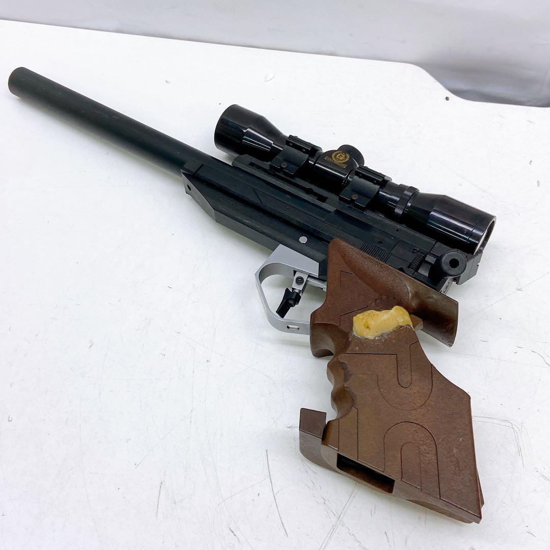 4AM027マルゼン APS-1 エアーガン 競技用 グランドマスター JASG