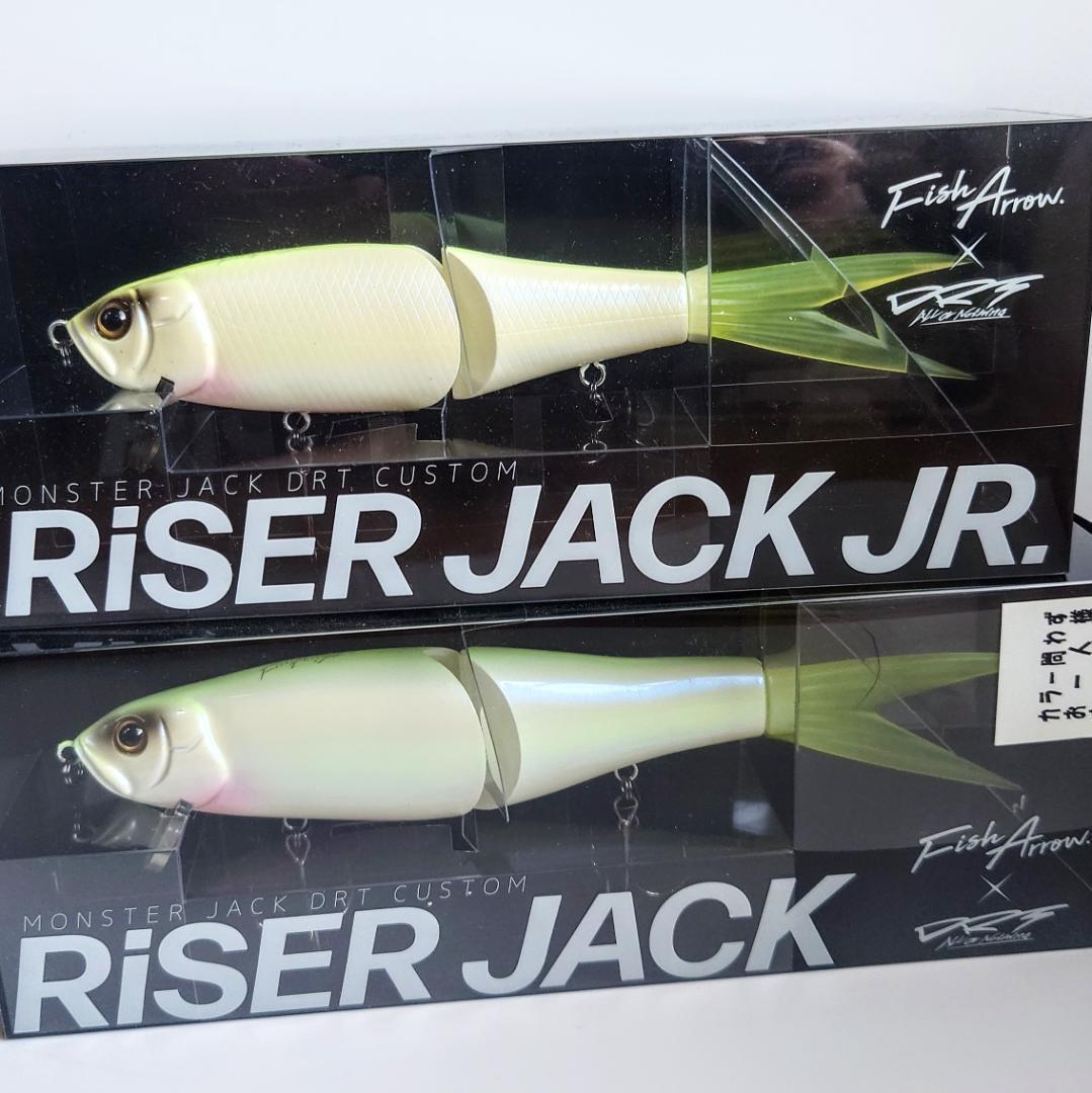 ライザージャック ライザージャックjr クイーン　DRT フィッシュアロー