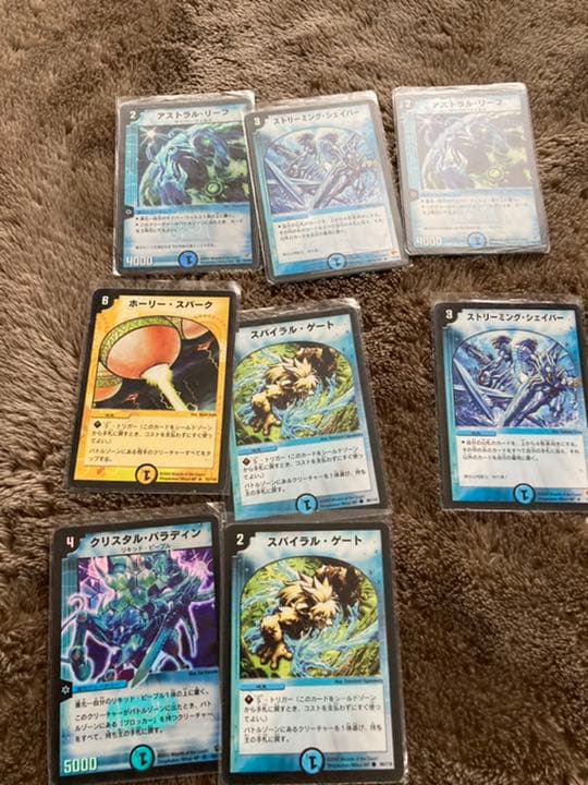 デュエルマスターズ  引退品