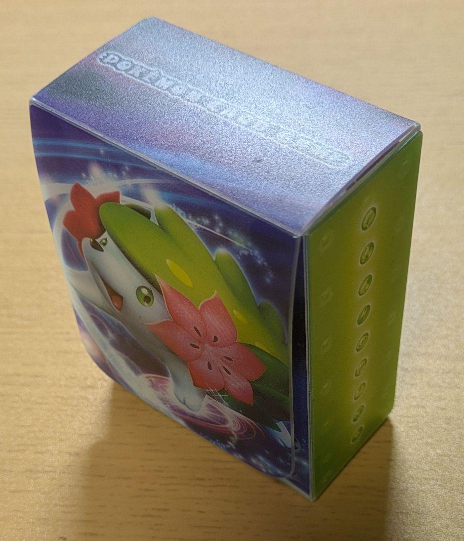 【24時間以内発送】ポケカ　ハーフデッキケース　4個セット