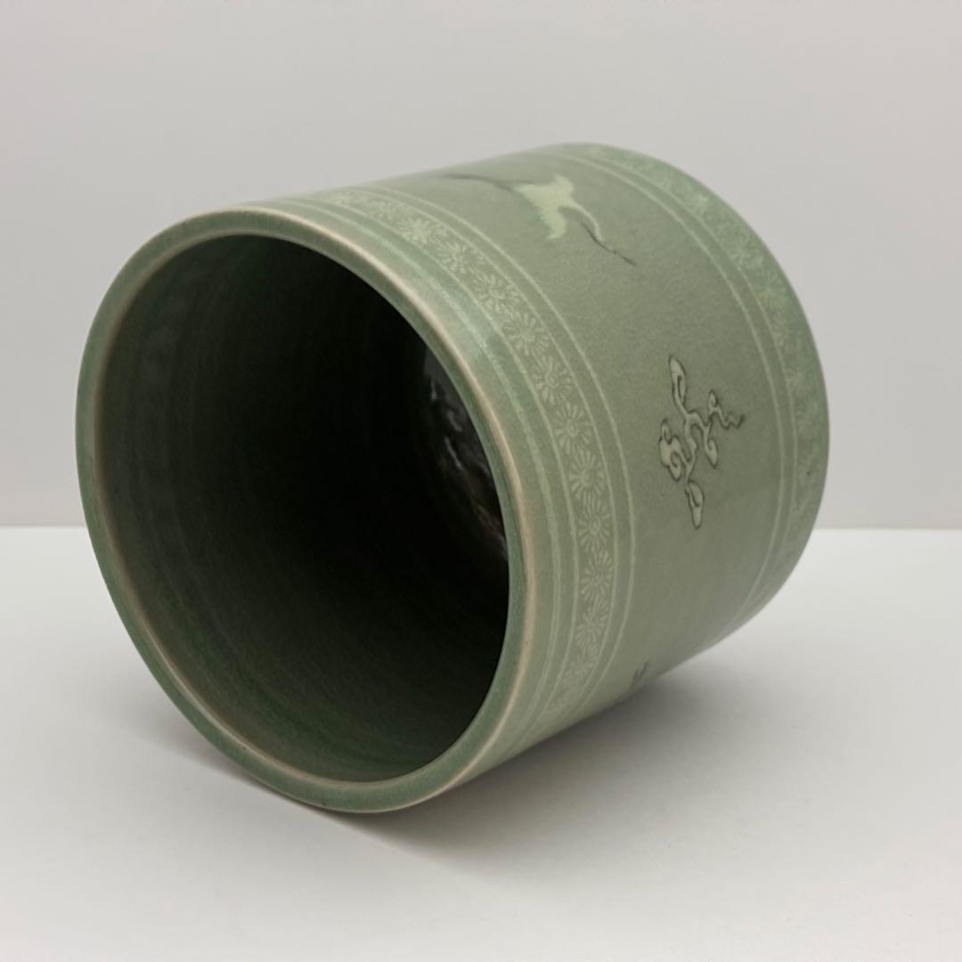 茶道具 柳海剛 青磁 雲鶴 一重口 水指 青瓷 茶道