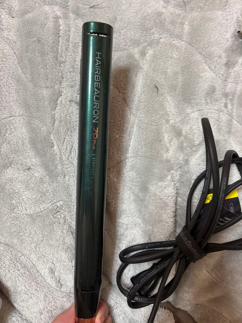 【ほぼ未使用】 ヘアビューロン７Dplus