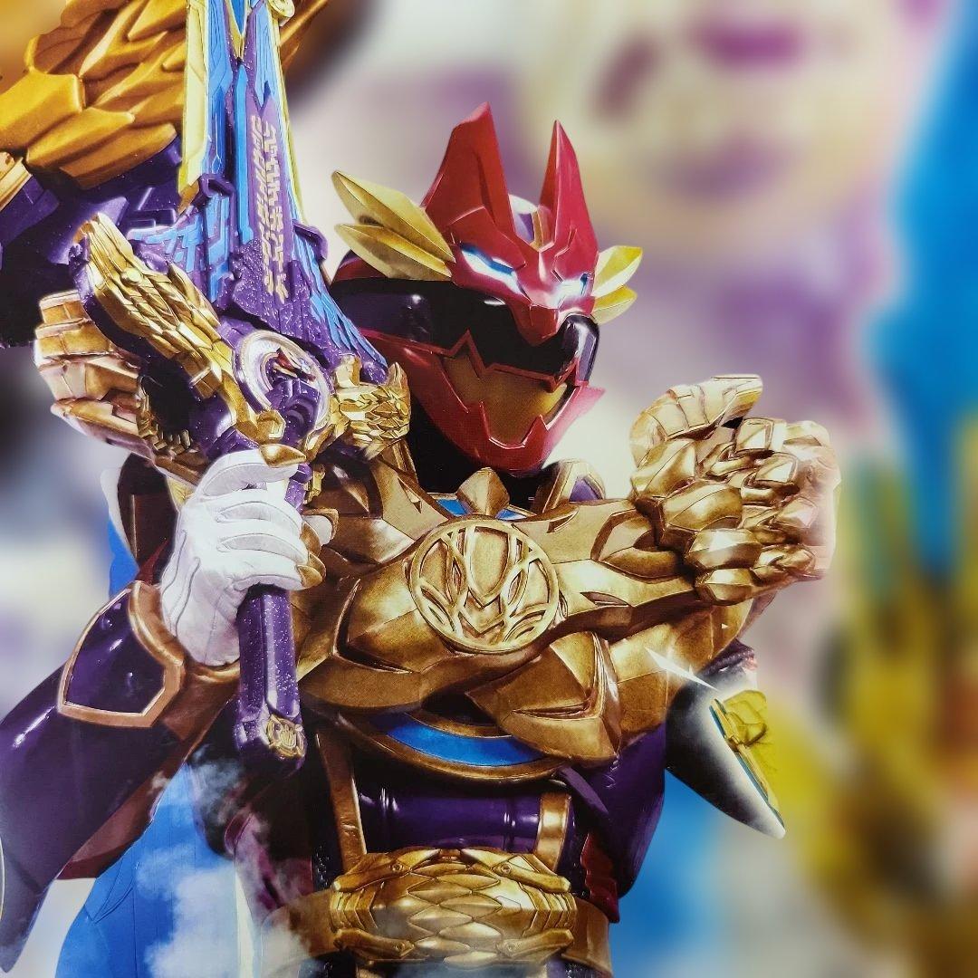 DXリョウテガソード＆テガソード ゴジュウジャー最強No.1セット 新品未開封