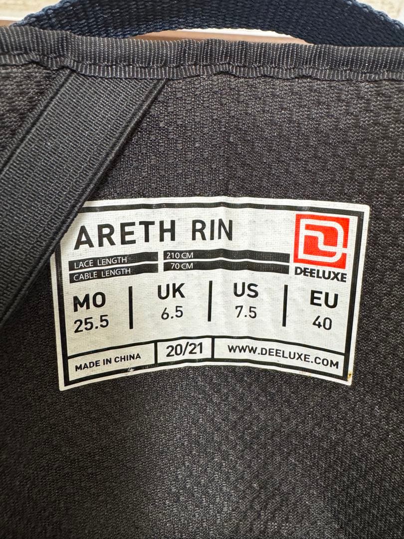 20-21 DEELUXE ARETH RIN TF アースリン