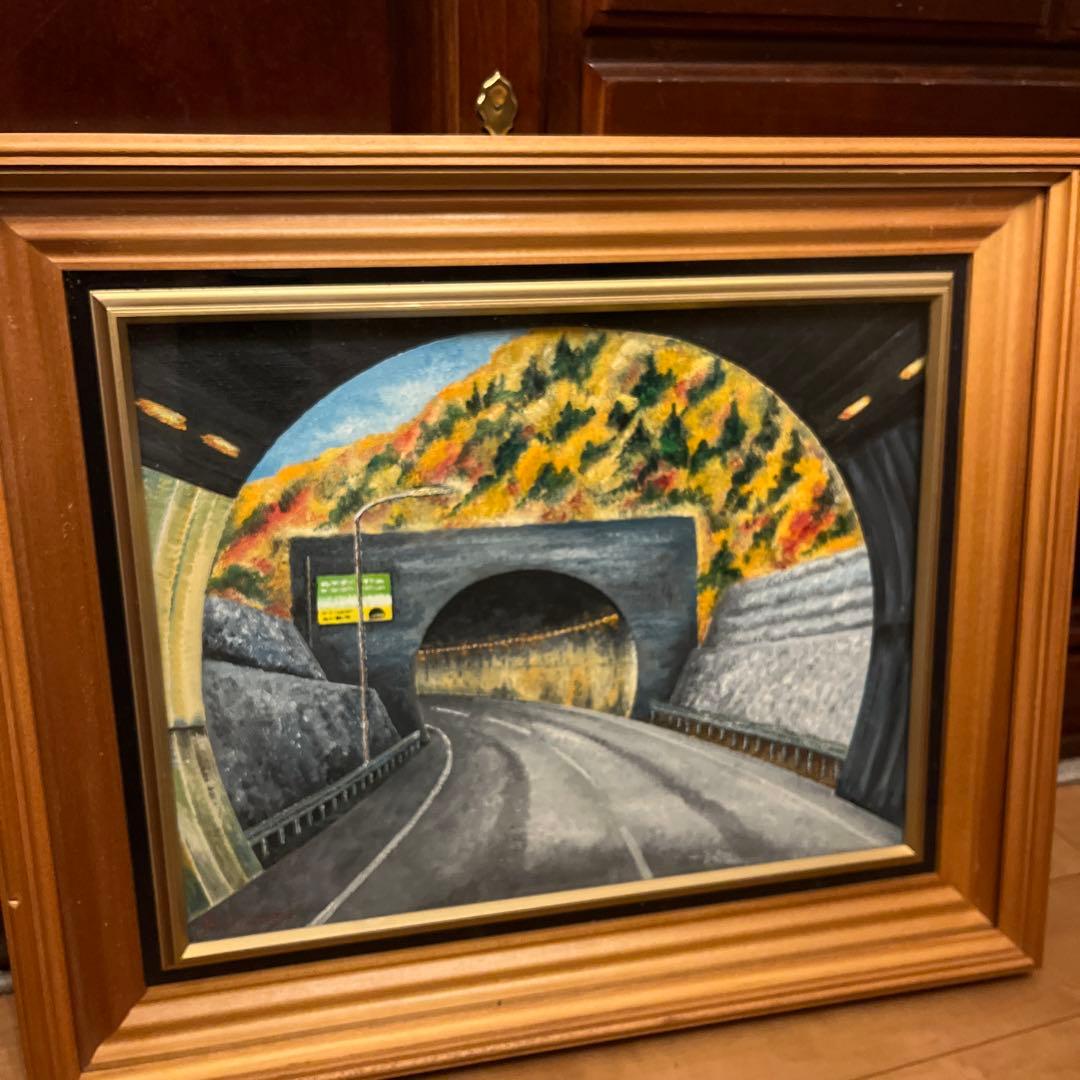 【更に値下げしました】油彩画