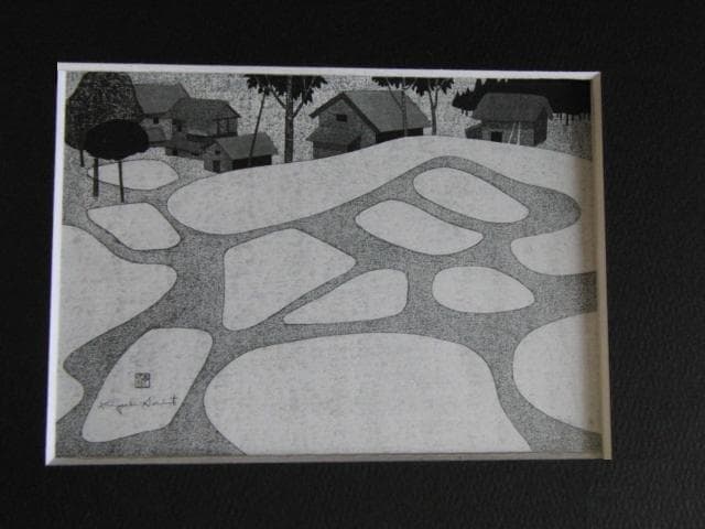 斎藤清、【稔りの会津（15）】、希少な大判額装用画集より、美品、新品額装付