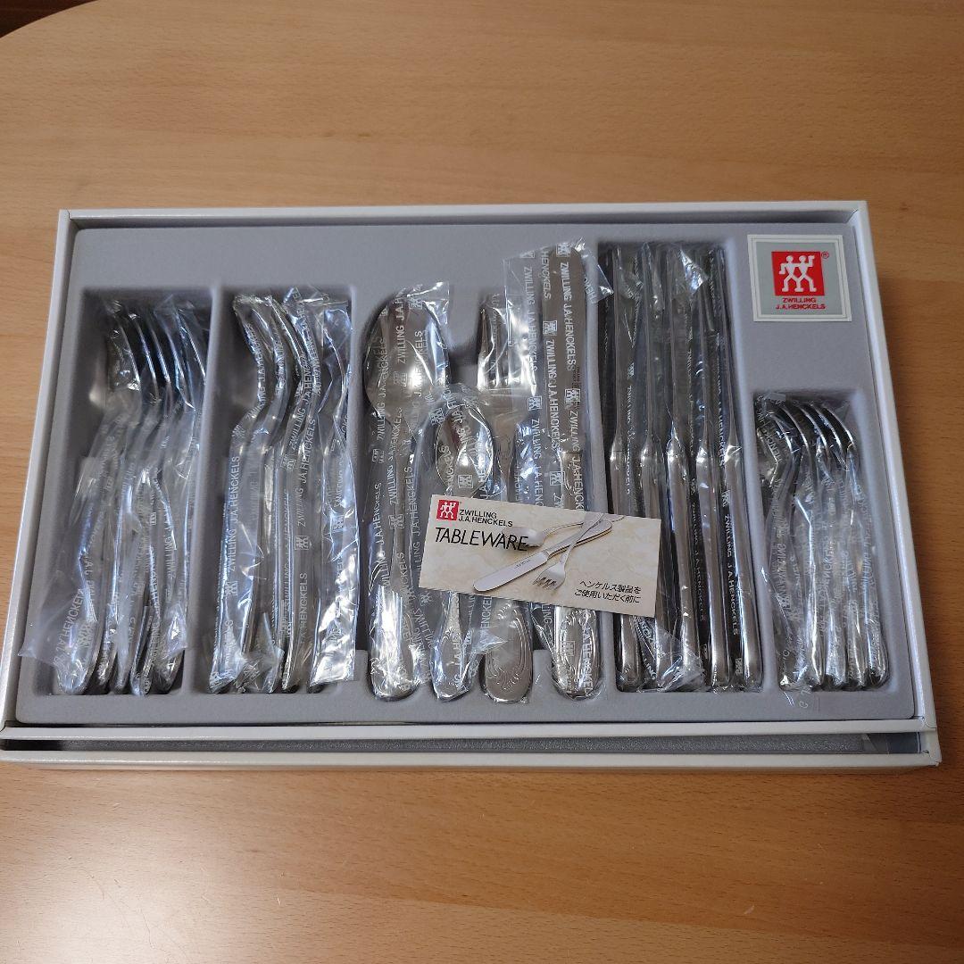 ZWILLING J.A. HENCKELS 　テーブルウェア