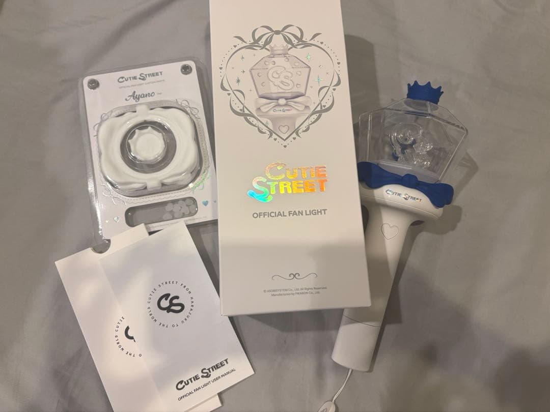 CUTIE STREET オフィシャルペンライト 増田彩乃 カスタムパーツセット