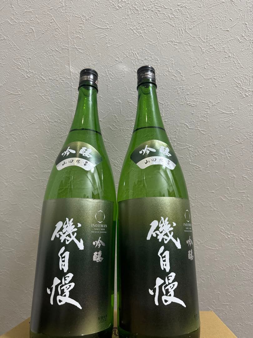 磯自慢　吟醸　山田錦　1800ml 2本
