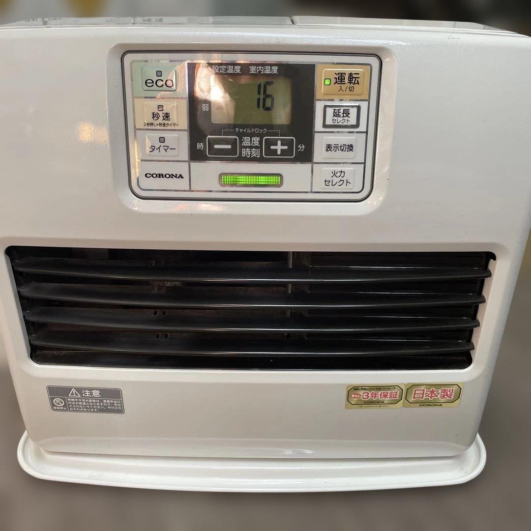 コロナ　石油ファンヒーター　FH-ST5717BY 2017年製