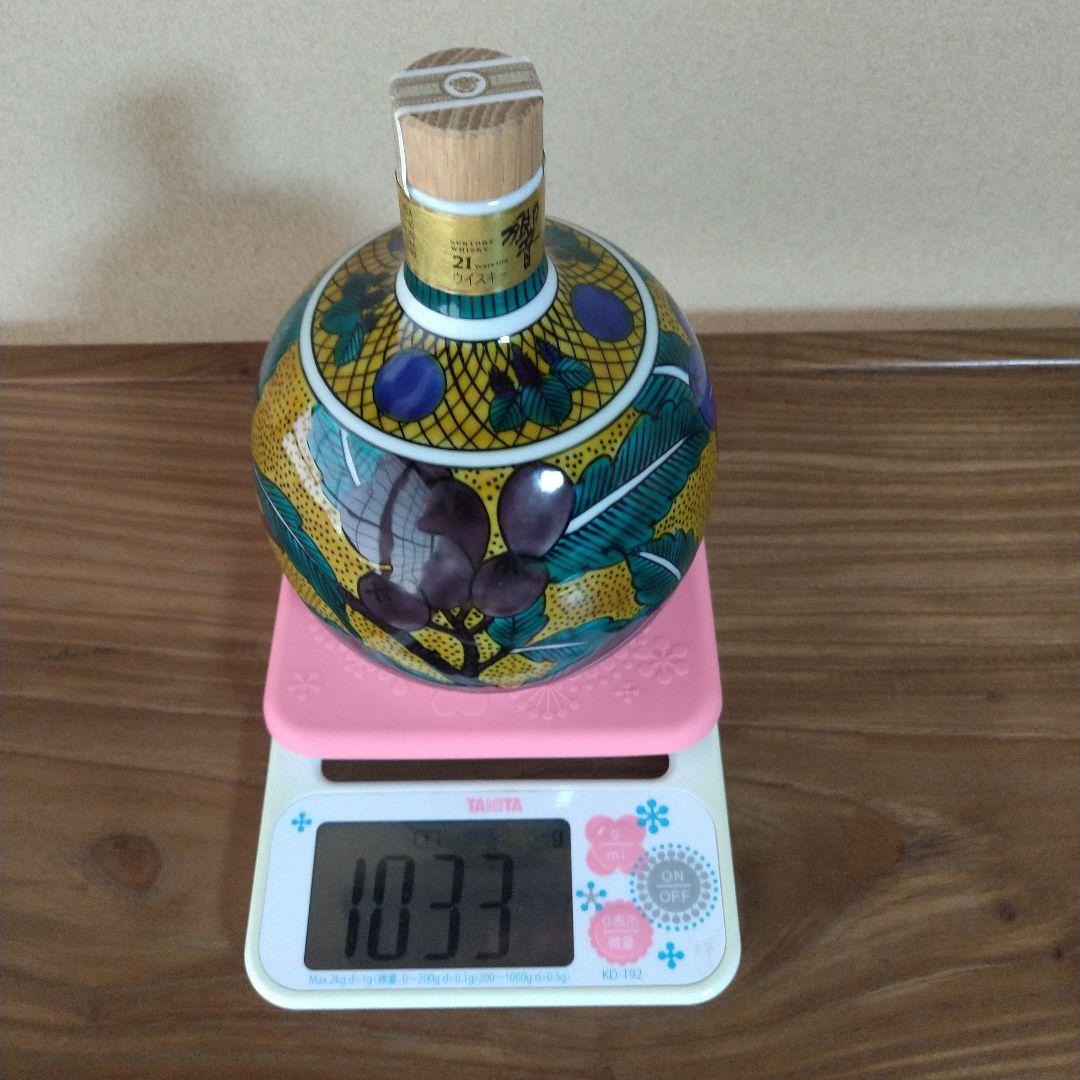 サントリー響21年　スペシャルボトルコレクション　九谷焼　吉田屋風枇杷文瓶