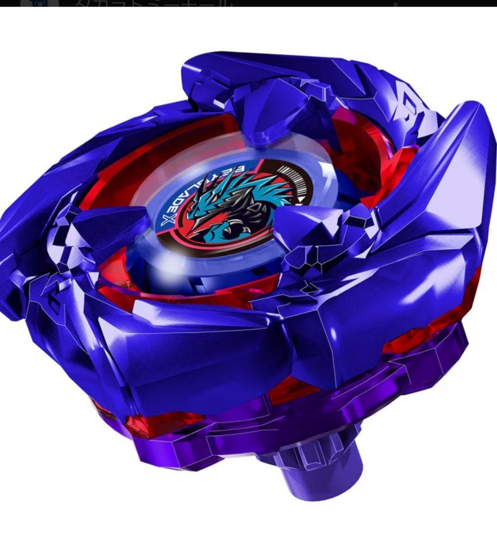 s*c様 コバルトドレイク