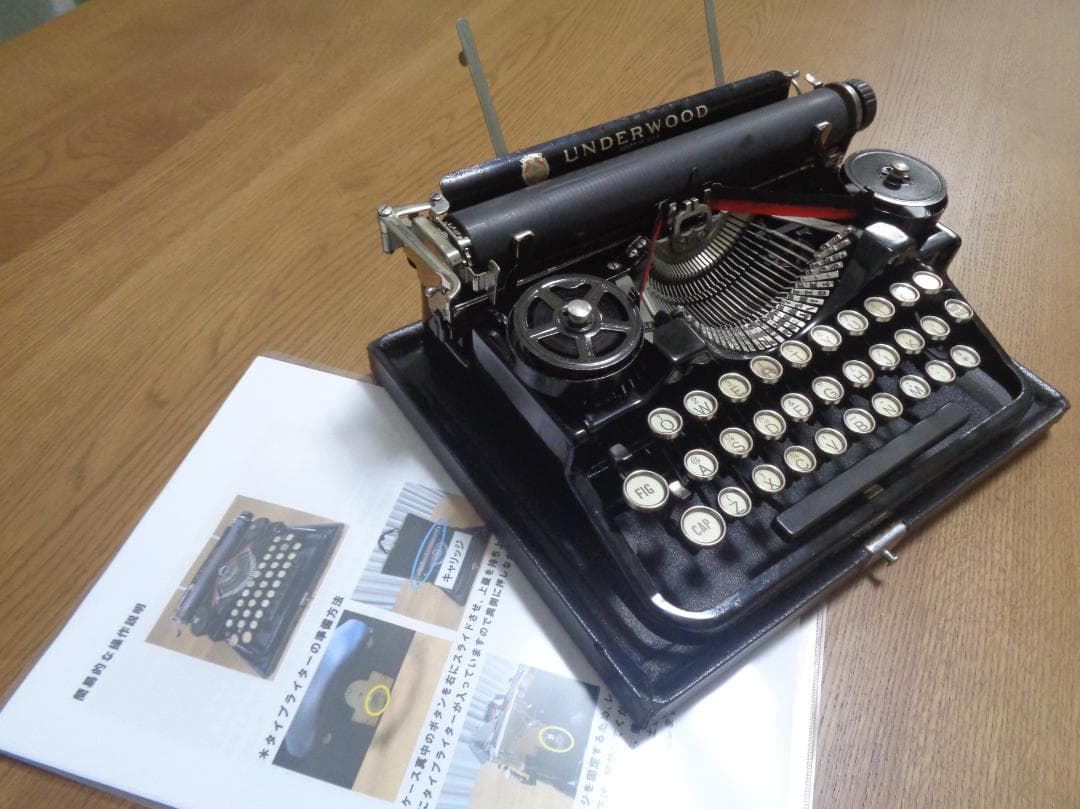 専用　実働品　UNDERWOOD PORTABLE 3BANK タイプライター