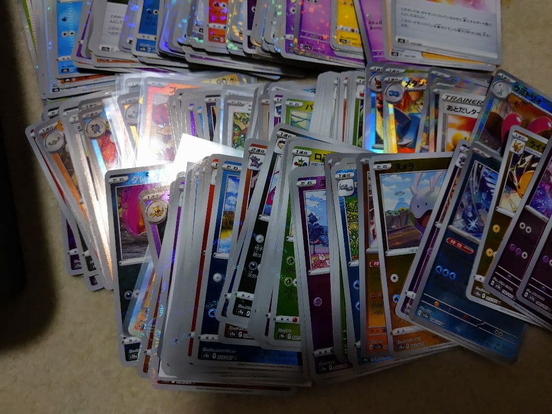 ポケモンカード　BW　XY　ノーマル　モンスターボールミラー　GX　スイクン